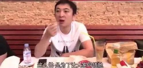 娱乐圈吃瓜视频,吃瓜视频背后的真相大起底